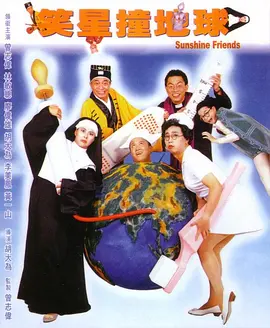 国产96在线
