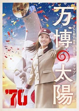 国产96在线