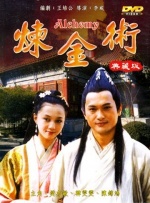 国产96在线